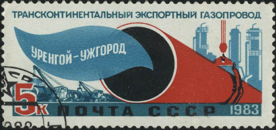 Urengoy-Uzhhorod