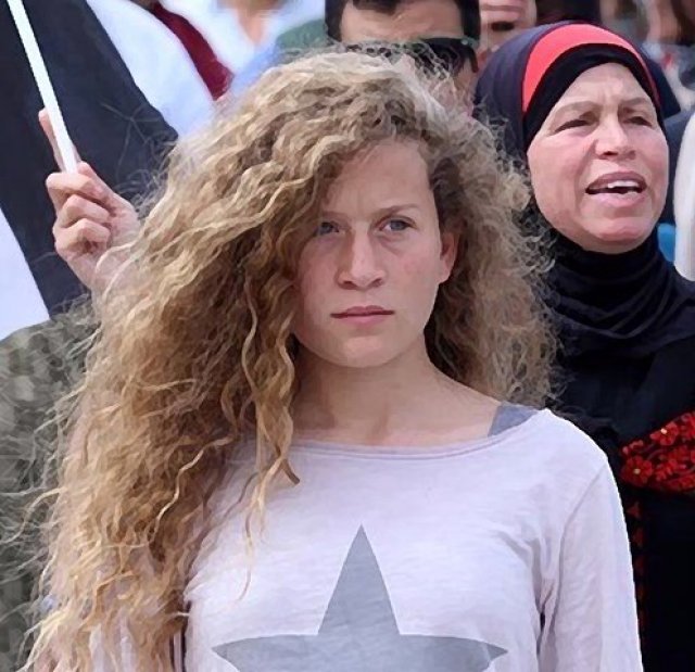 Ahed Tamimi