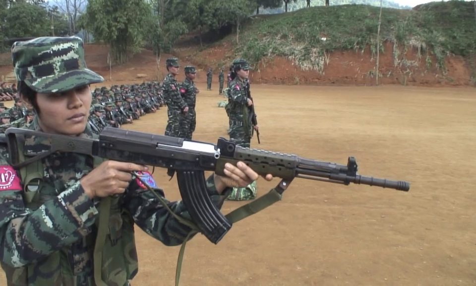 Arakan Army