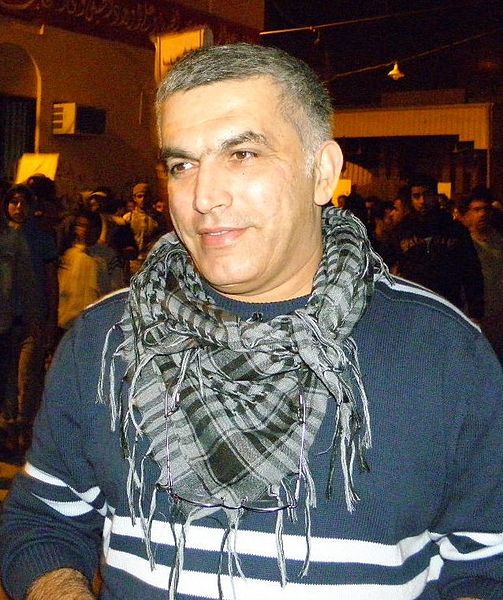 Nabeel Rajab