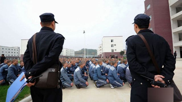 Xinjiang camp
