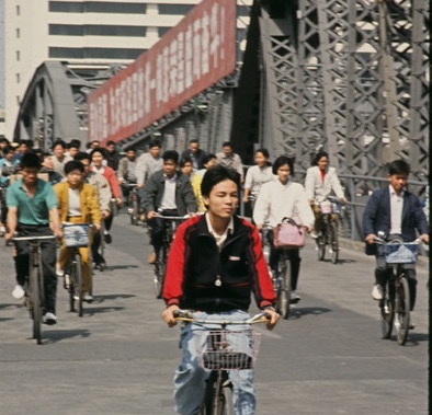 Guangzhou