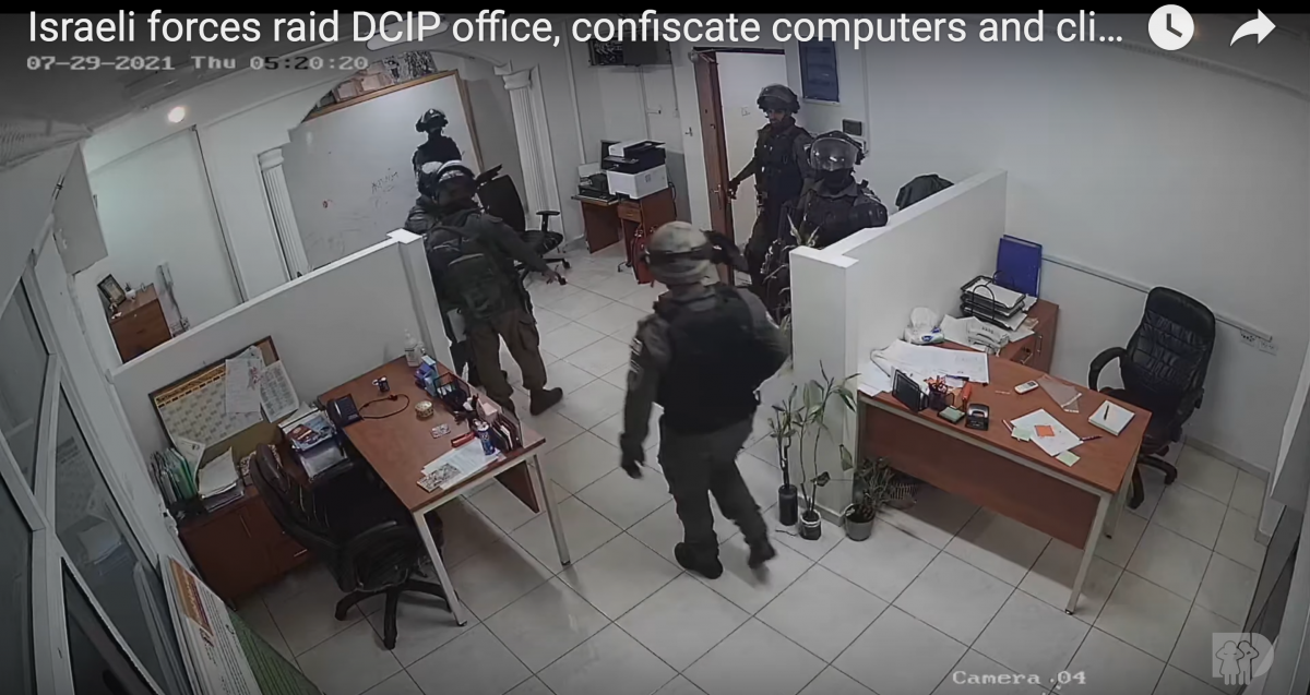 DCIP