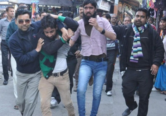 Kashmir violence