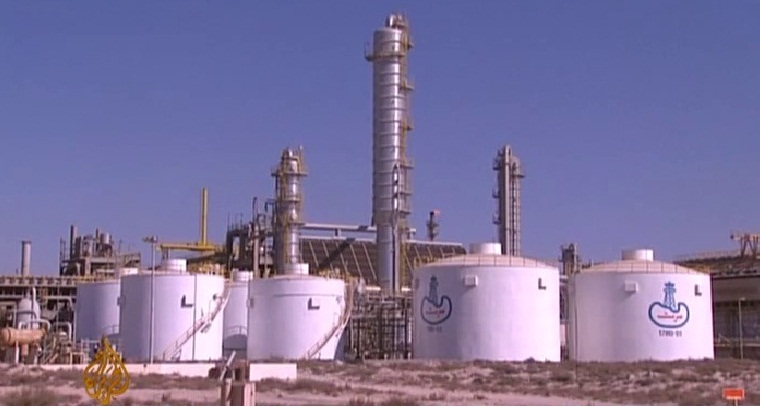 Libya refinery