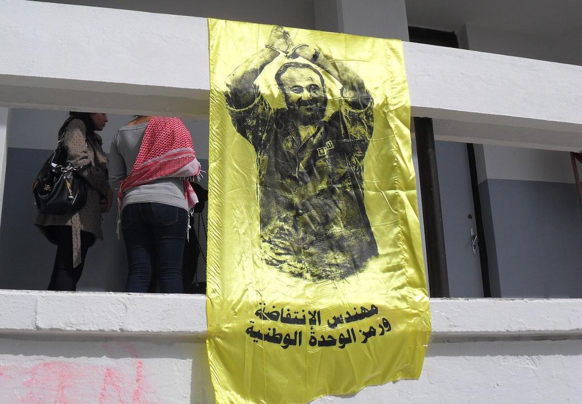 Marwan Barghouti