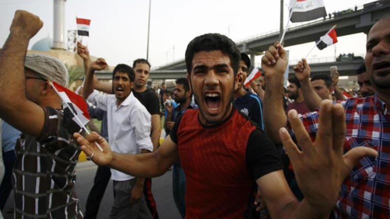 Basra protest