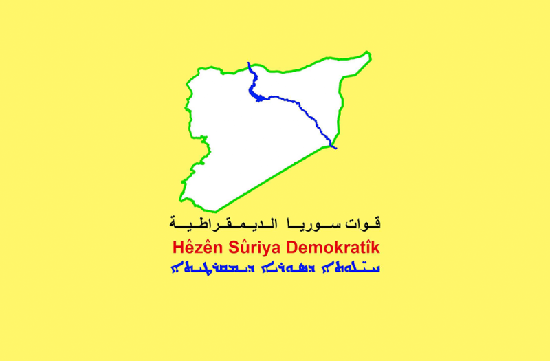 SDF