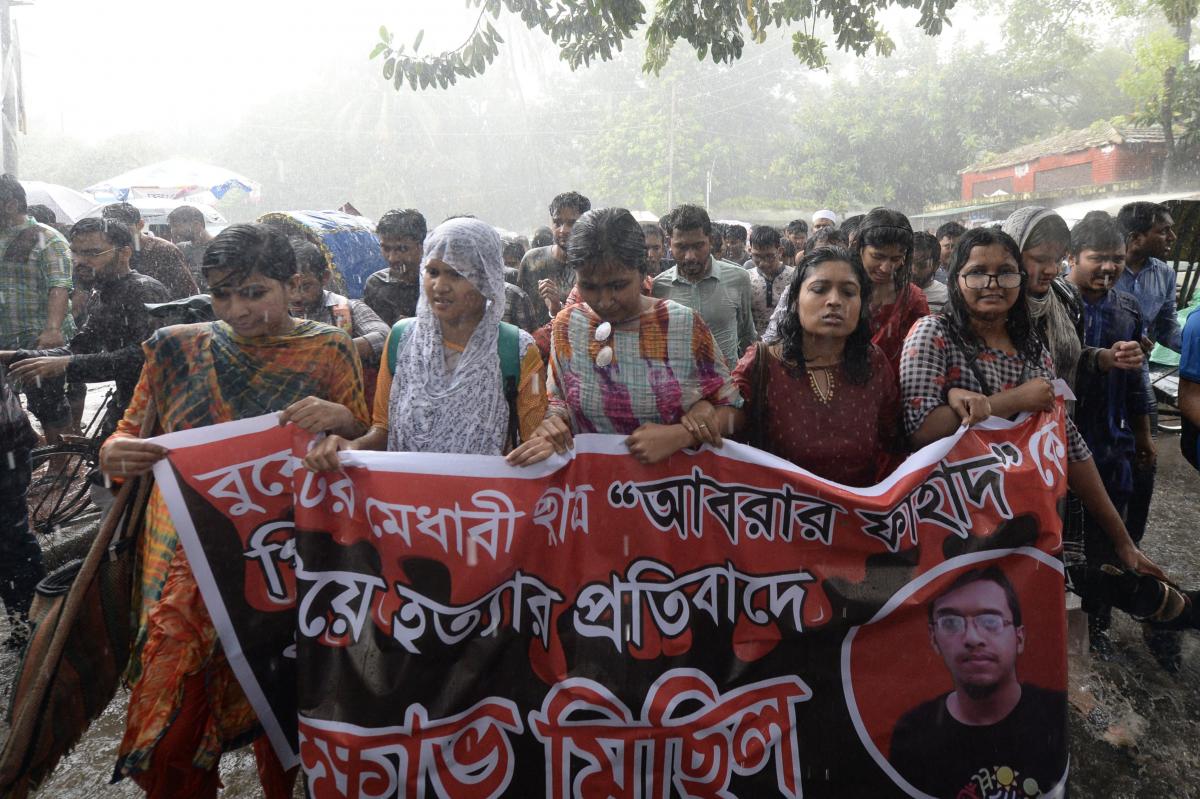 Bangladesh protest