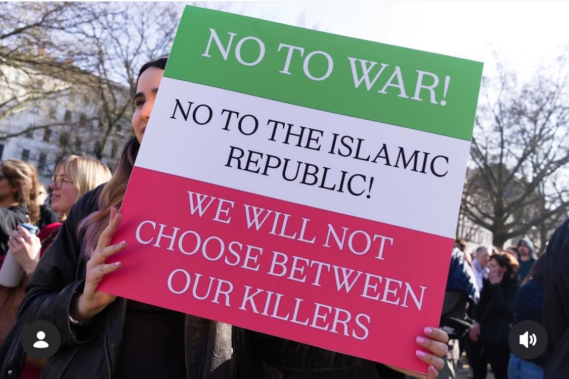 Iran protest