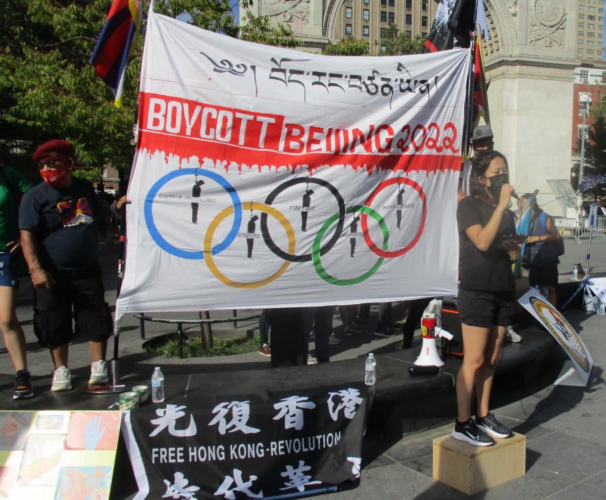 Beijing olympics