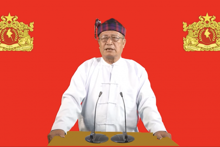 Duwa Lashi La