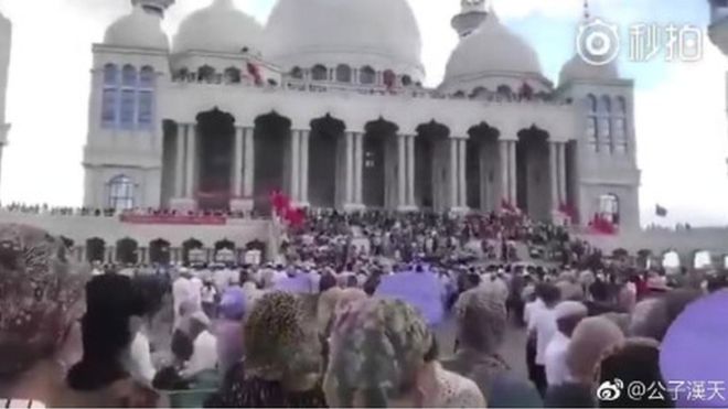 Weizhou Grand Mosque
