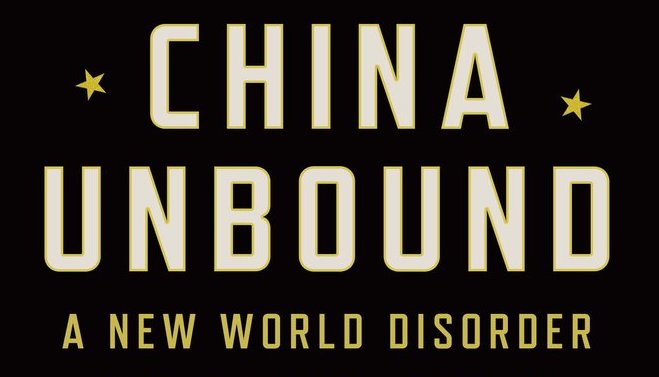 China Unbounf