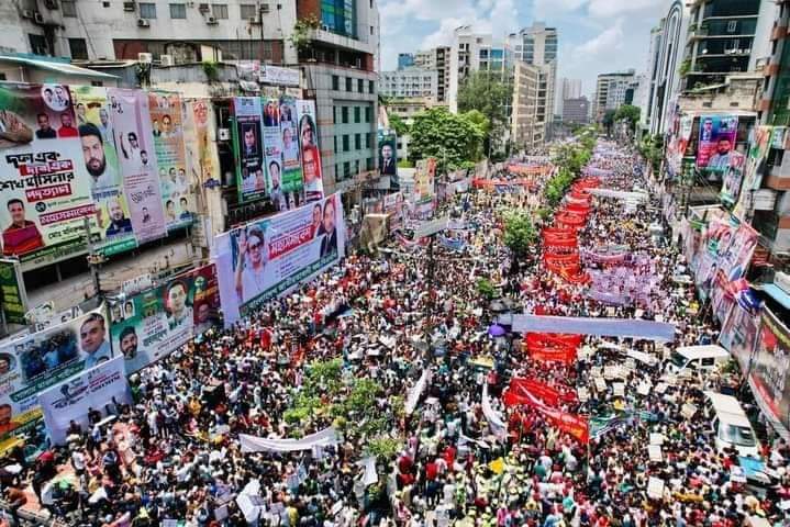 Dhaka