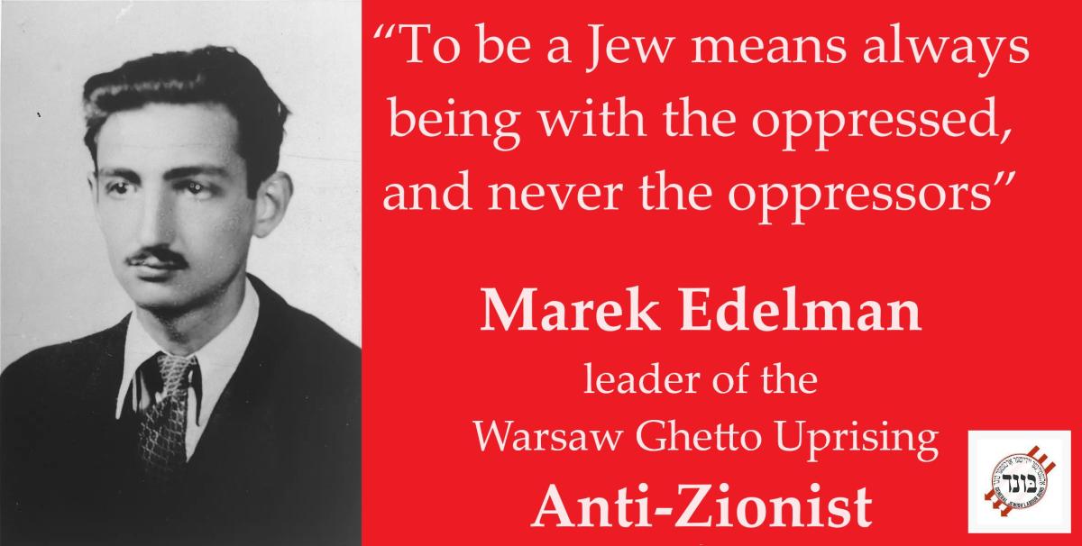 Marek Edelman
