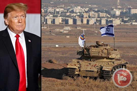 Golan Trump