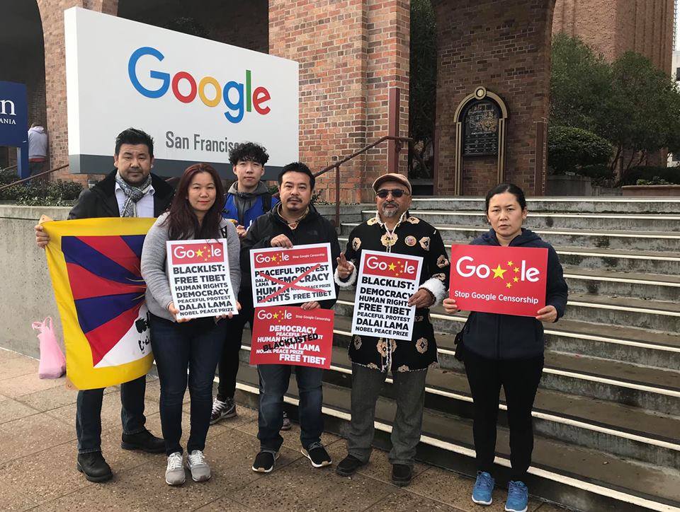 anti-google