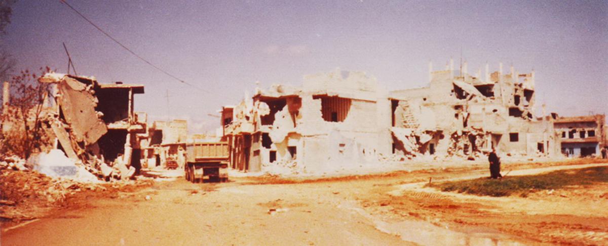 Hama
