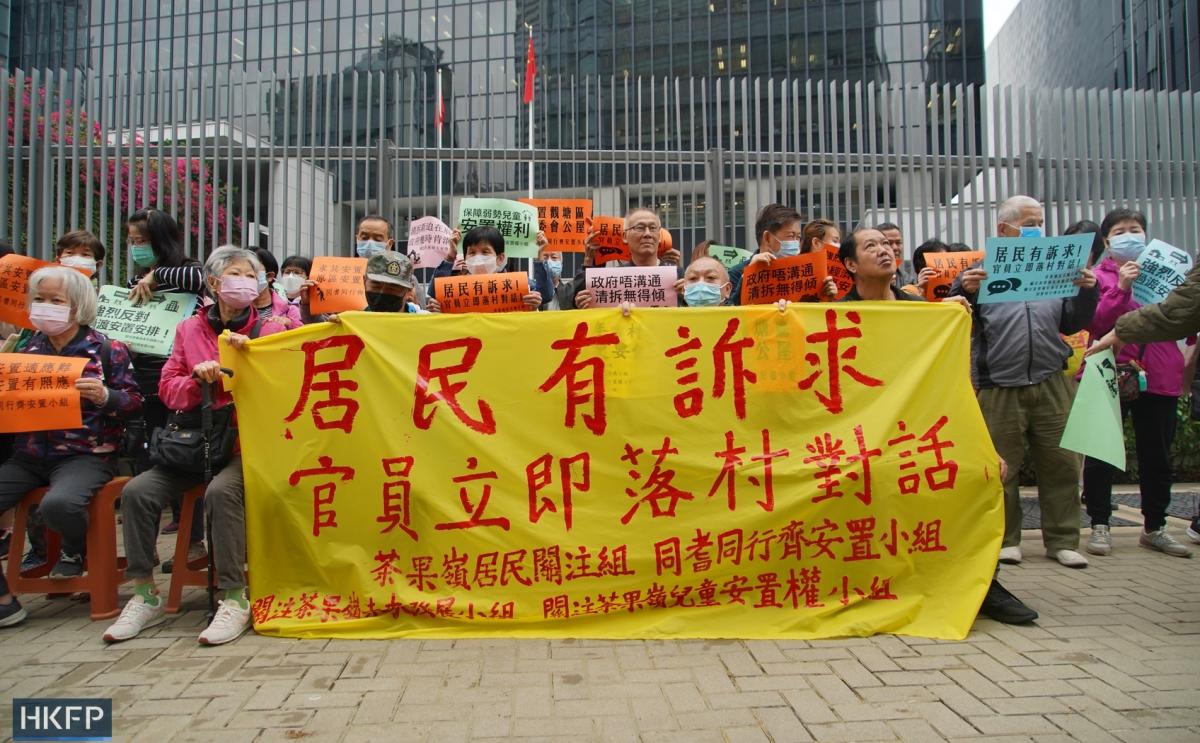 Hong Kong