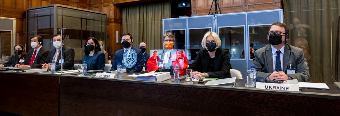 ICJ