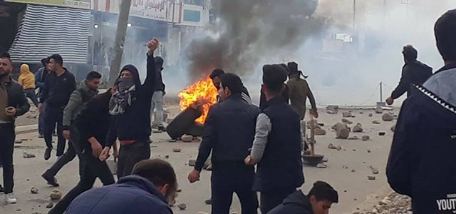 Kurdish protests