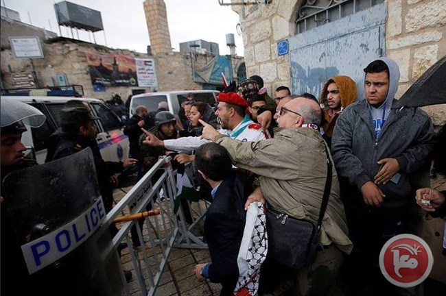 Jerusalem protest