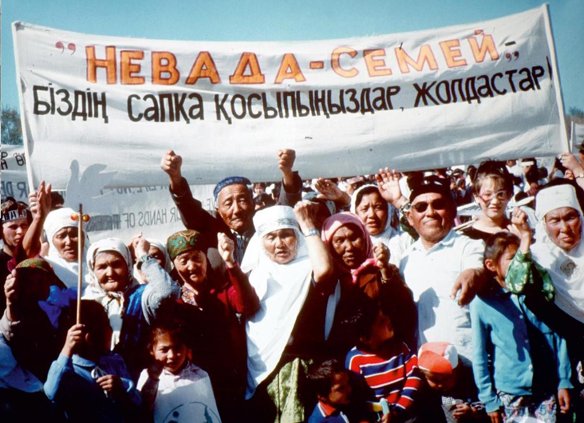 Nevada-Semipalatinsk