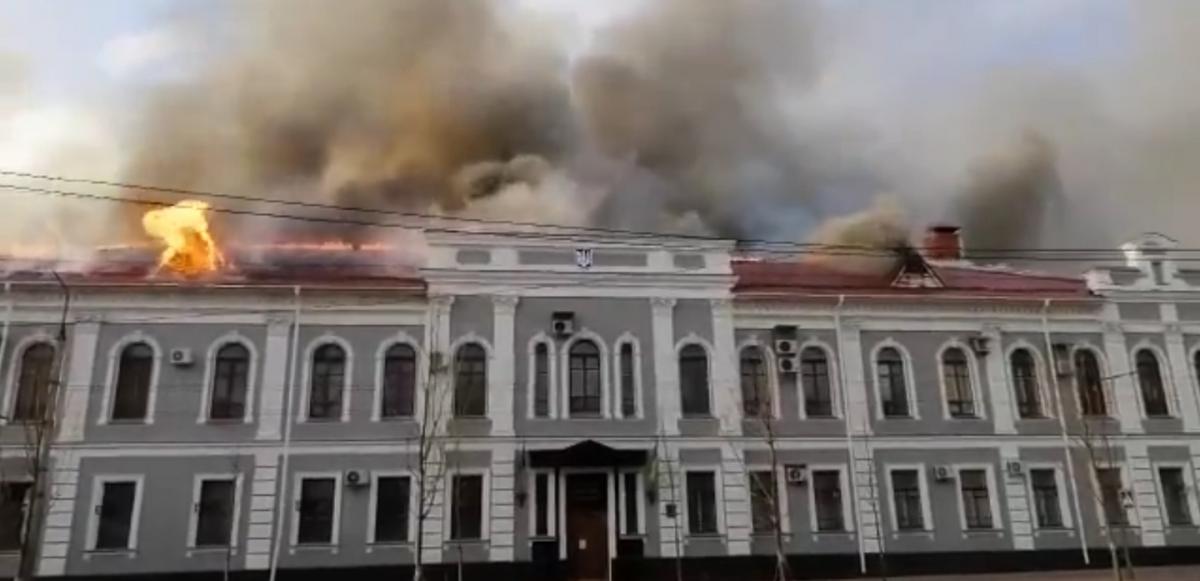 Kyiv