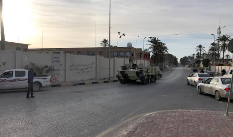 Tripoli