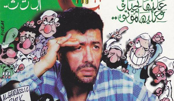 Lounes Matoub