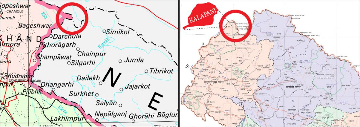 Kalapani