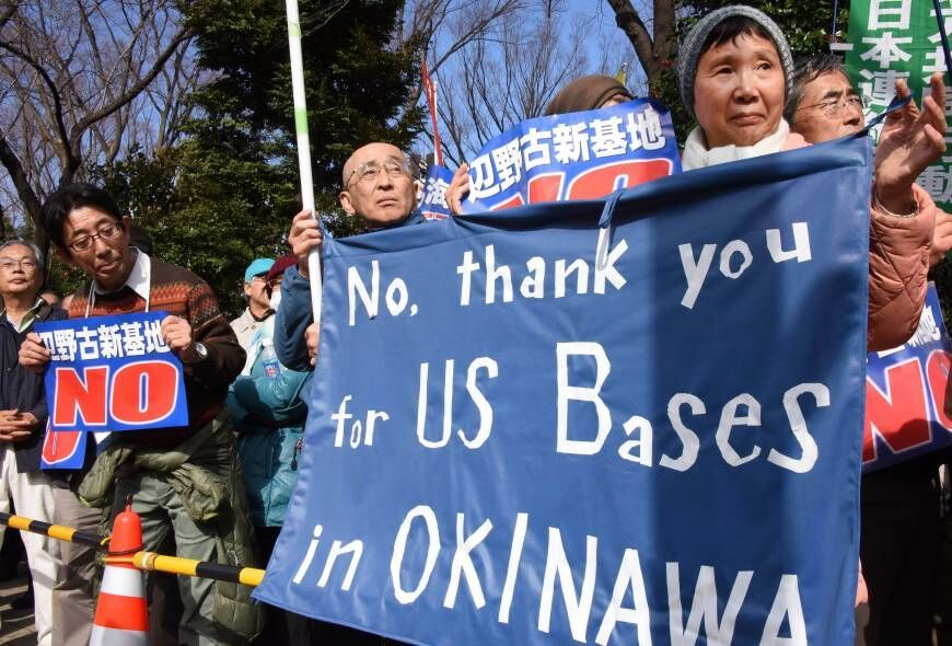 Okinawa