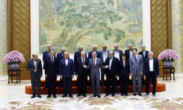 Beijing Declaration