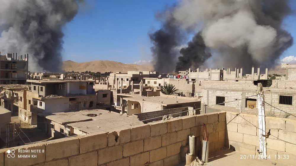 Palmyra