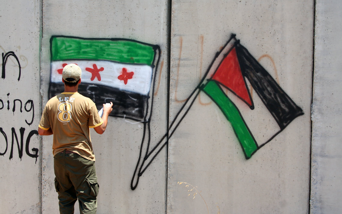 apartheid wall