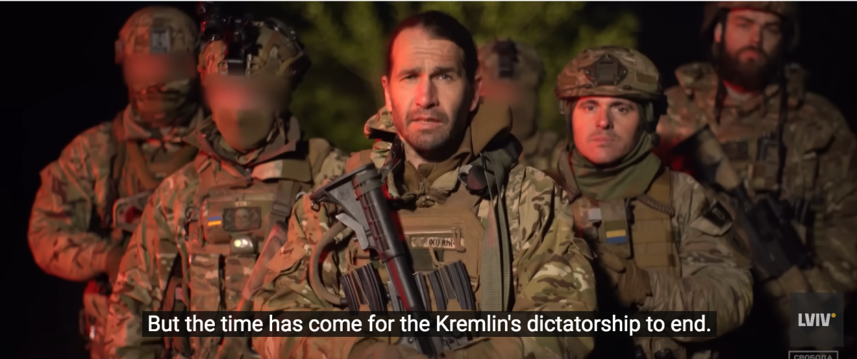 Legion of Freedom
