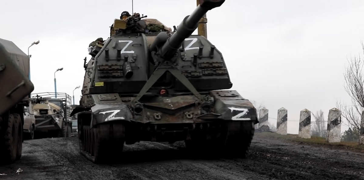 tank