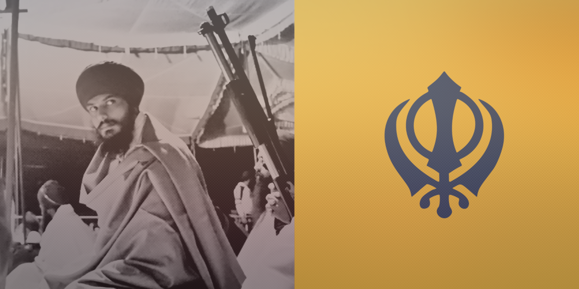 Khalistan