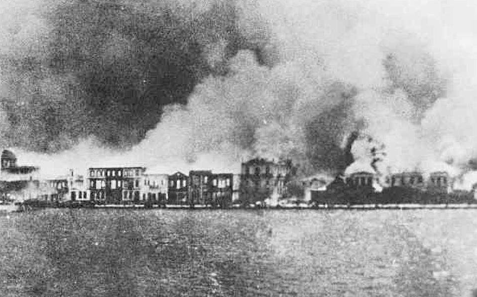 Smyrna