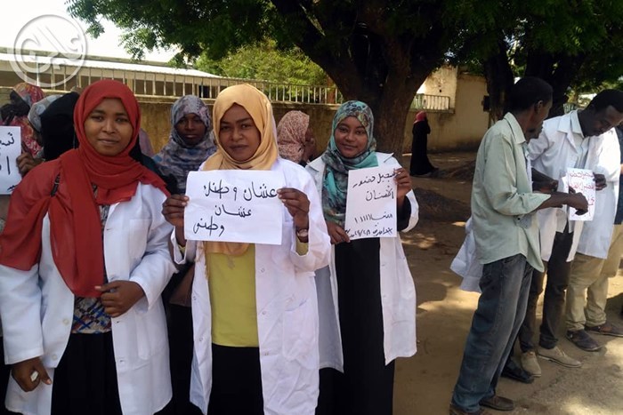Sudan protests