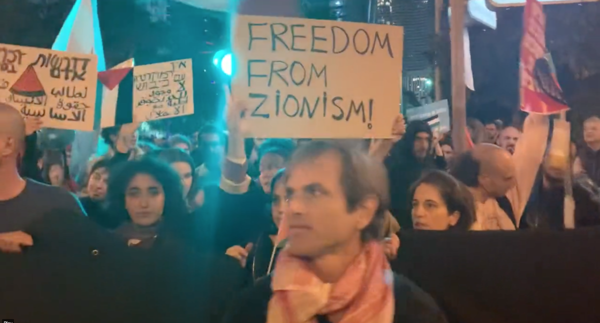 Tel Aviv