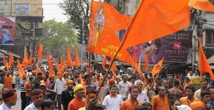 Tripura