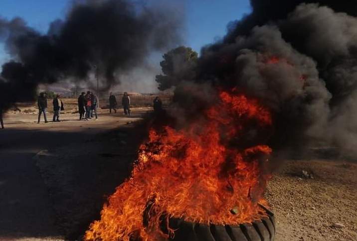 Tunisia protest