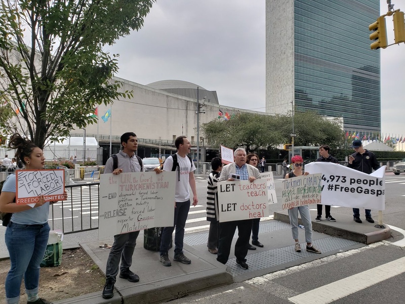 Turkmenistan protest