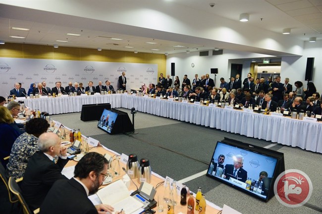 Warsaw conference