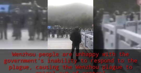 Wenzhou