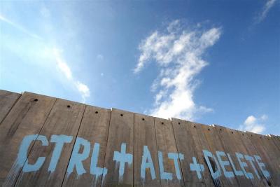 apartheid wall