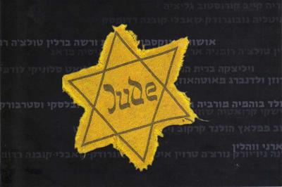 anti-Semitism