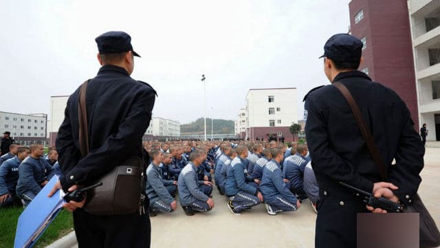 China prison